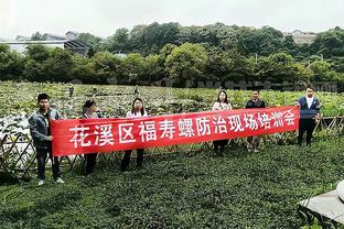 雷电竞下载地址截图0